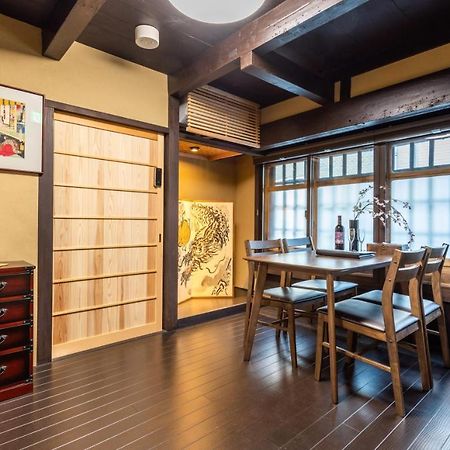 Kumomachiya Kazahaya Villa Киото Екстериор снимка